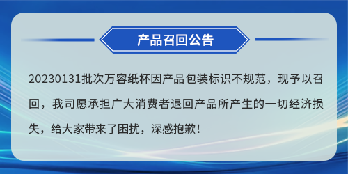 濟(jì)南國(guó)際創(chuàng)新設(shè)計(jì)產(chǎn)業(yè)園實(shí)體檢測(cè)