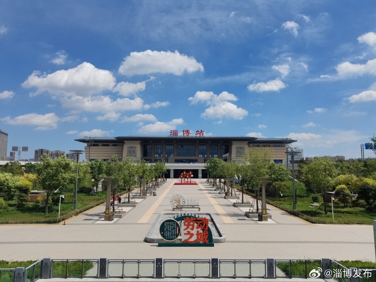 淄博站建筑質(zhì)量檢測(cè)