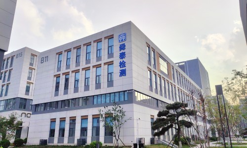 關于我們
